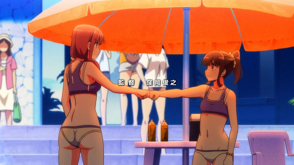 Harukana Receive - 11 Harukana Receive - 11